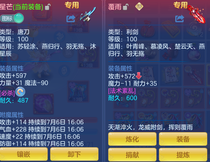 d8309d54874862fc6cd2f9110346e412.png
