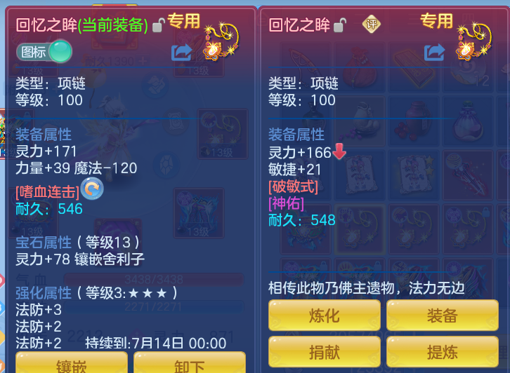 ec5335bb8c4730f84c902b9d0f1a8cb1.png