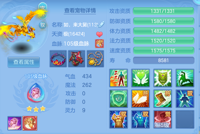 2e0d05fbfaf6c6c97aa04e900e25254e.png