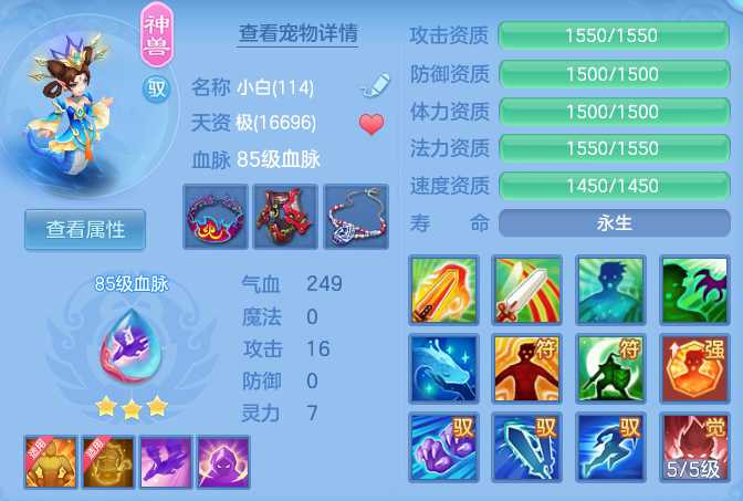 305cb990d70e50cb3aba9b79a9d39e76.png