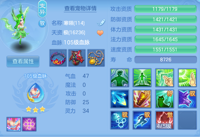 7d5ca6191d401bc2ce6d2e3a0a27f223.png