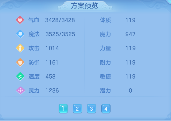 8f1388728572fb9e3860f73b46829914.png