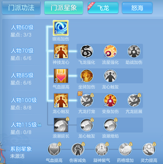 26a9ac934f8c0dc38146514bae594a34.png