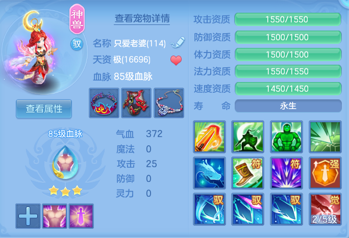 98e2ed48189e8e5af0bcf3cb9408fa00.png