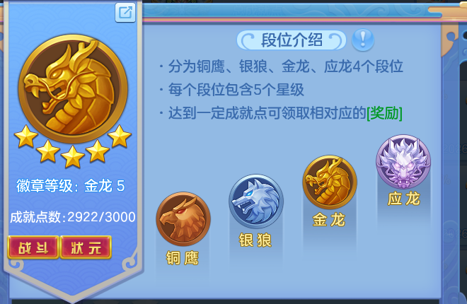 6866c82d923db1950790e3eee7db5209.png