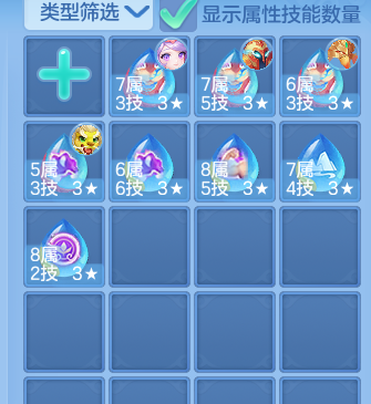 a1e383fcdcdf710ed11a71bdcc27db44.png