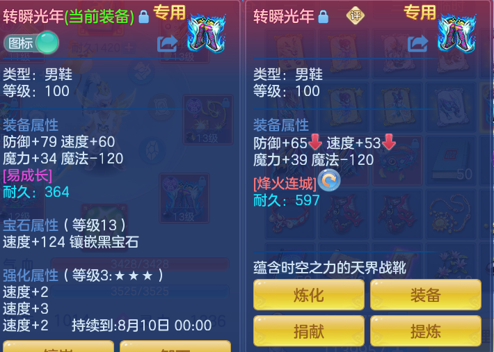 3996864d302b386120cc447ad12b8a4f.png