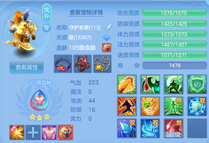 ab1f11cecb70cb467e1b3993e24861d2.png