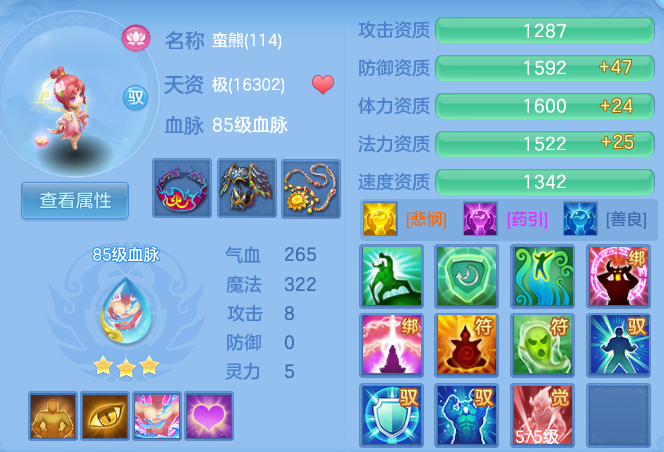 a00540c73b11f4b431923b15df2c8c26.png