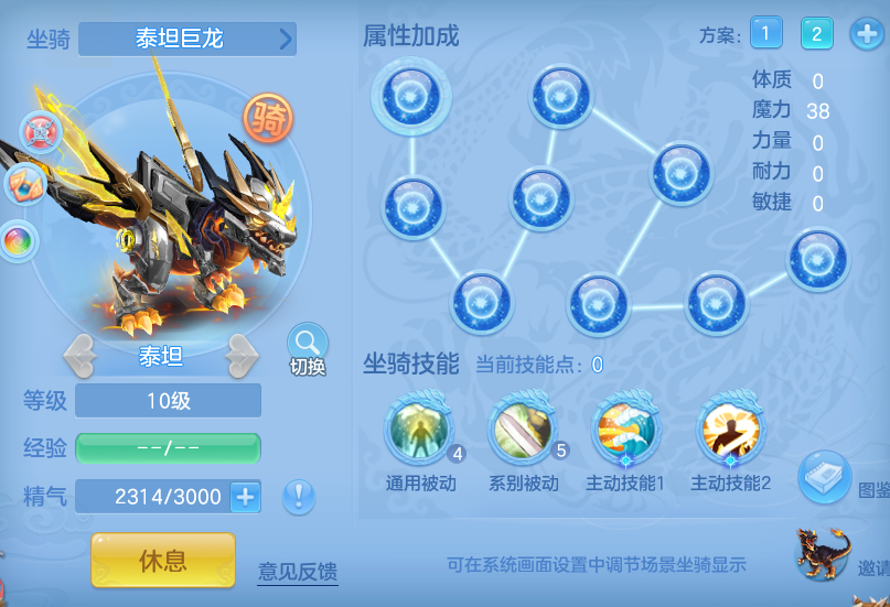 b3bf14f3ec702d940ea36e3d9ce57517.png