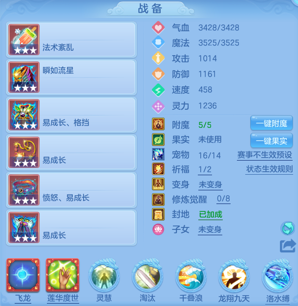 c37535058c6b3360312401b57bc9f74d.png