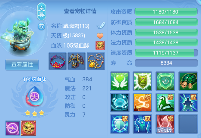 dd466d9617cf44f6ee68d7ce29dc719b.png