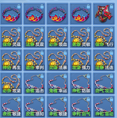 d7e3374088e5551b1b07a8de3da347c4.png