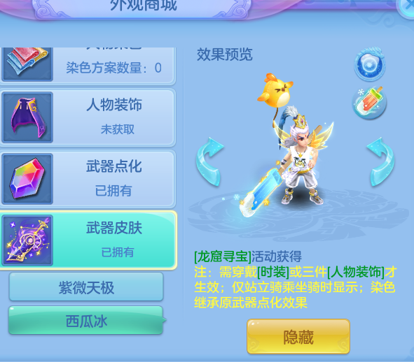 df8327655b614df113f158842962c788.png