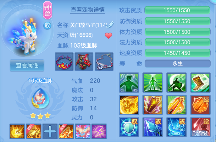 e041bc3b4372d46d7bbf15ff6d6996cb.png