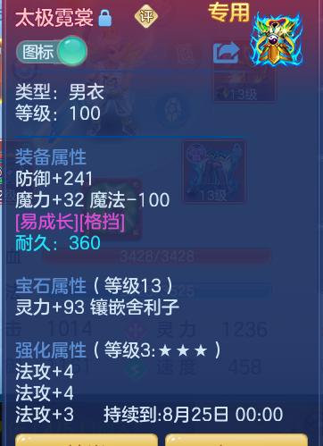 fecd16ecd8be30a742a94858c0ea823f.png