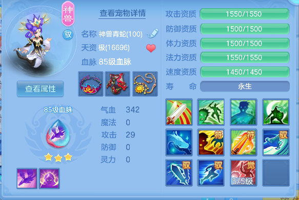 微信图片_20260706005847_38_7136.png