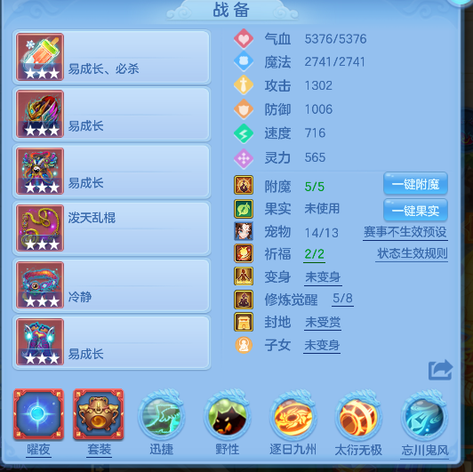 微信图片_20260706153549_15_7202.png