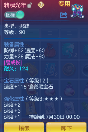 微信图片_20260706154106_24_7202.png