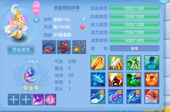 微信图片_20260706154106_26_7202.png