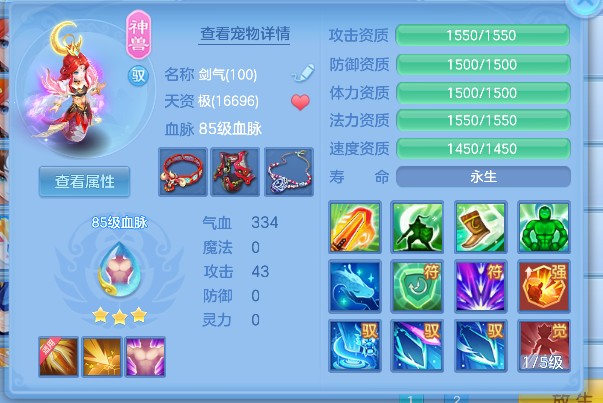 微信图片_20260706154106_25_7202.png