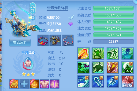 微信图片_20260706154106_31_7202.png