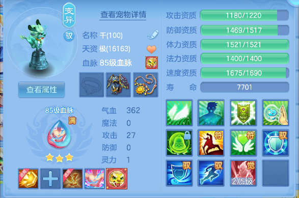 微信图片_20260706154106_32_7202.png