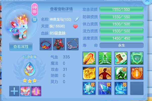 微信图片_20260706154106_28_7202.png