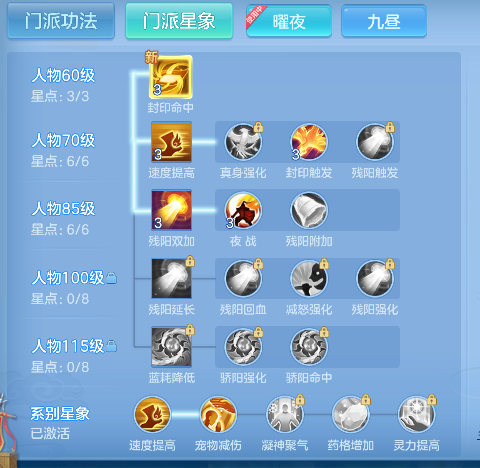 微信图片_20260706154145_50_7202.png