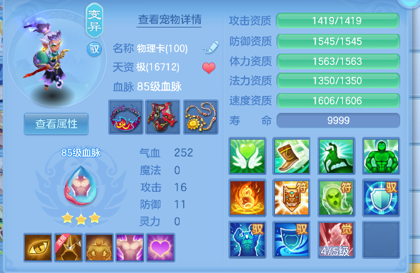 微信图片_20260706154106_30_7202.png