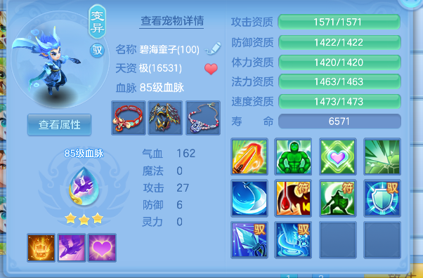 微信图片_20260706154118_34_7202.png
