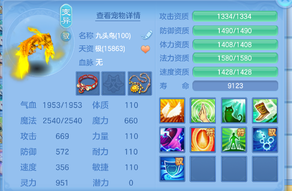 微信图片_20260706154118_38_7202.png