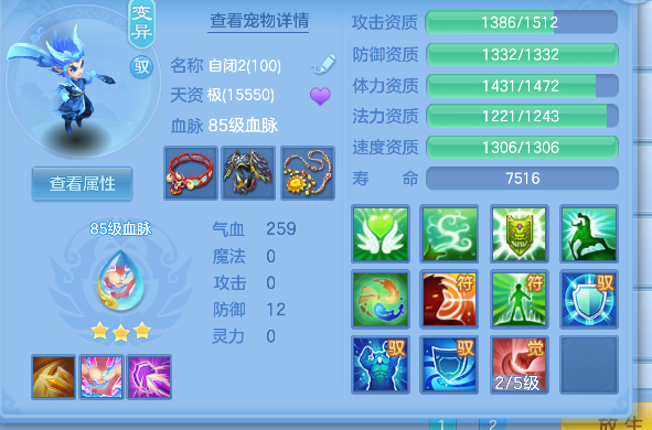 微信图片_20260706154118_36_7202.png