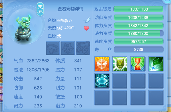 微信图片_20260706154118_37_7202.png