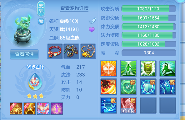 微信图片_20260706154118_33_7202.png