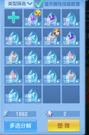 微信图片_20260706154145_44_7202.png