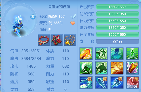 微信图片_20260706154118_40_7202.png