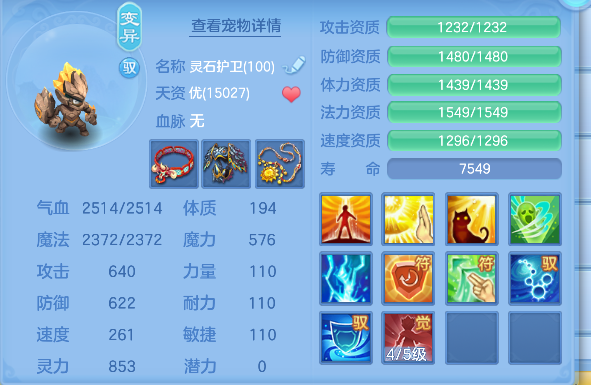 微信图片_20260706154118_41_7202.png