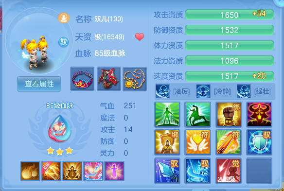 微信图片_20260706154145_42_7202.png
