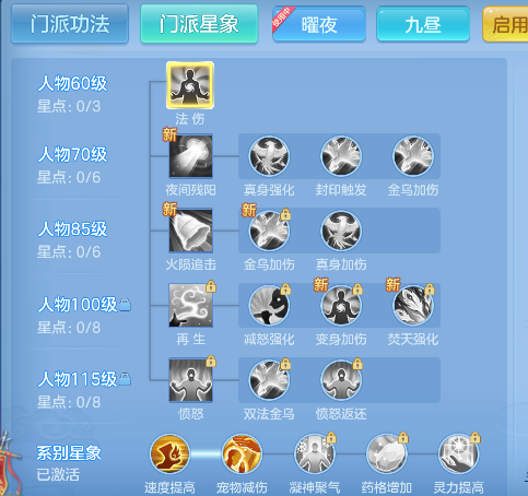 微信图片_20260706154222_51_7202.png