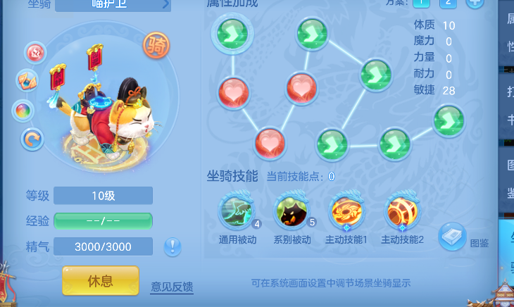 微信图片_20260706154145_49_7202.png