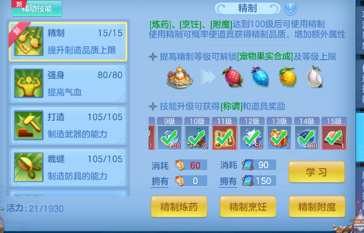微信图片_20260706154222_53_7202.png