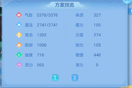 微信图片_20260706154222_55_7202.png