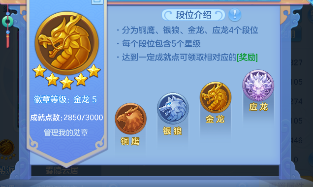 微信图片_20260706154222_56_7202.png