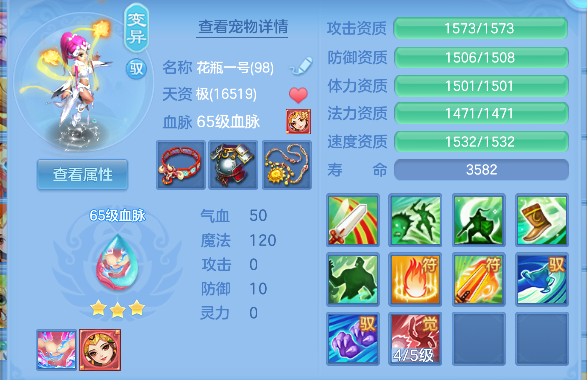 微信图片_20260706184101_30_7253.png