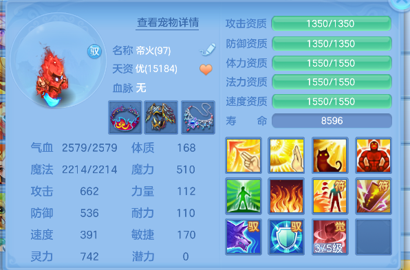 微信图片_20260706183845_28_7253.png