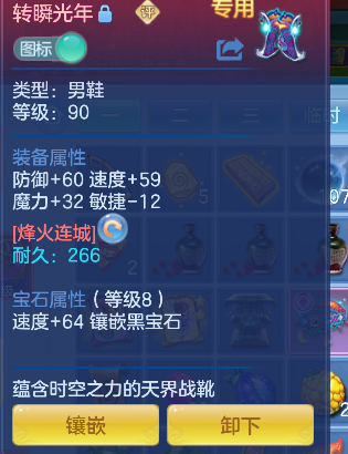 微信图片_20260706183845_27_7253.png
