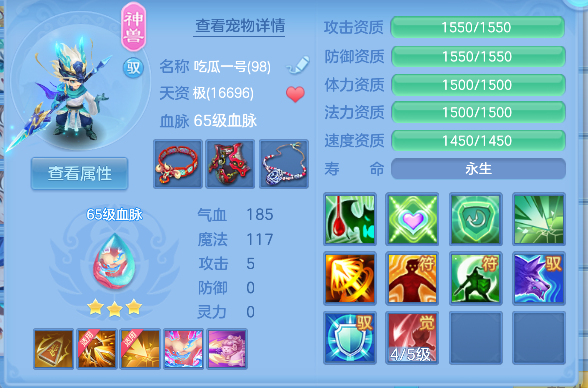 微信图片_20260706184101_35_7253.png