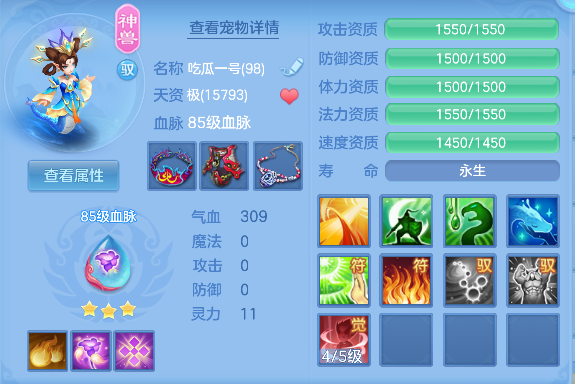 微信图片_20260706184101_34_7253.png