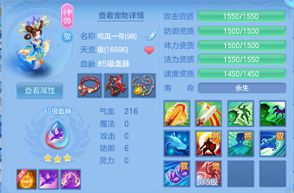 微信图片_20260706184101_33_7253.png